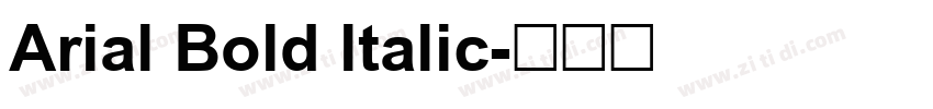 Arial Bold ltalic字体转换